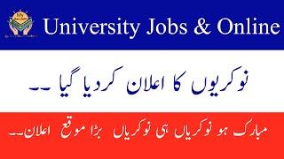 Jobs announcement || Aiou jobs for All students || Online Jobs Plus Aiou jobs