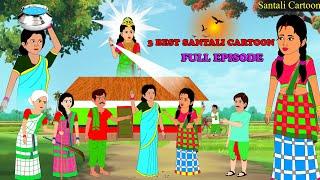 SANTALI CARTOON FULL EPISODE 2024 | SANTALI CARTOON 2024