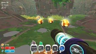 ЗОЛОТЫЕ СЛАЙМЫ И ДЕБРИ Slime Rancher Прохождение #15