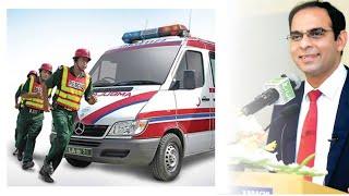 Rescue 1122 (Tribute) | Qasim Ali Shah Foundation