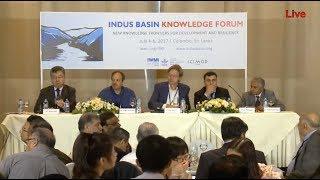 Watch Day 1 of the Indus Basin Knowledge Forum