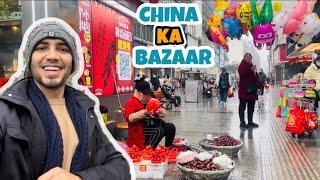 #China Jiujiang City Ka Main Bazaar || City Center || PAKISTANI in CHINA