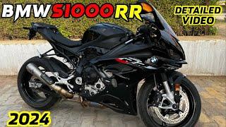 2024 BMW S1000rr Detailed Review Video  | Sab Ki Dream Bike s1000rr