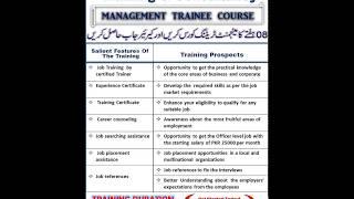 MANAGEMENT TRAININEE COURSE