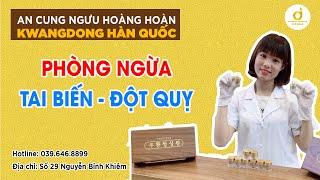 AN CUNG NGƯU HOÀNG HOÀN HÀN QUỐC KWANGDONG HỘP 10 VIÊN.