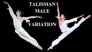 Incredible Male Talisman Variation Kimin Kim Sergeev Ivan Vasiliev Lobukhin Mack Barani Popov & More