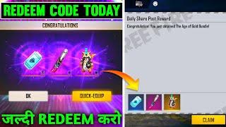 FREE FIRE ROCKY PET REDEEM CODE | FREE FIRE REDEEM CODE TODAY | REDEEM CODE FREE FIRE