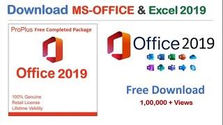 Install Office 2019  | MS-OFFICE 2019 Download and Install |  MS-OFFICE Latest Version Excel