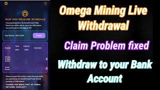 Omega Live Withdrawal | Claim Problem Fix | by CCT | Tamil