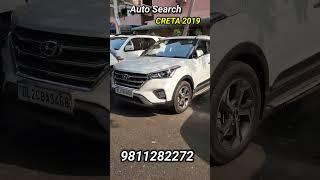 CRETA FOR SALE IN DELHI  2019 Sunroof 44k KMS ₹11.99 #creta #usedcars #usedcarsindelhi #viralvideo