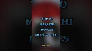 Top 10 marathi movies must watch