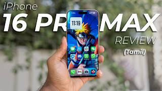 iPhone 16 Pro Max Review (Tamil | தமிழ்)