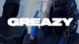 #ActiveGxng Suspect x 2Smokeyy x UK Drill Type Beat - Greazy [Prod. Senseii x Young Madz]