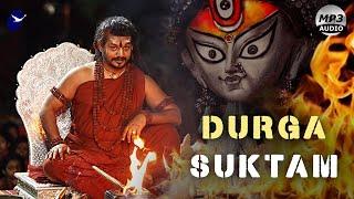 Durga Shuktam | Powerful Aushadha processes | Paramashivoham | Bhagwan Sri Nithyananda Paramashivam