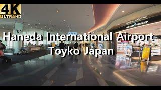 [4K] Haneda Airport | Tokyo International Airport Full Walkthrough Arrival