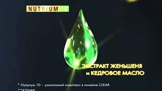 Реклама Clear Phytotechnology: Шампуть Клиар Фитотехнология с женьшенем и кедровым маслом