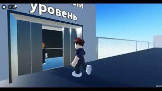 Испытание воздушного лифта (Sky Elevator Testing) – Roblox