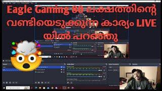 Eagle Gaming Dubai യിൽ 80 ലക്ഷത്തിന്റെ  വണ്ടിയെടുക്കുന്ന കാര്യം LIVE യിൽ പറഞ്ഞു #gta#tkrp#gaming