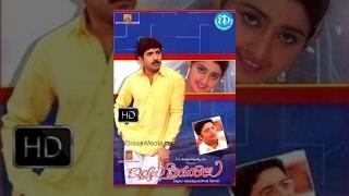 Illalu Priyuralu Telugu Full Movie || Venu, Divya Unni, Prakash Raj || Bhanu Shankar || Chakri