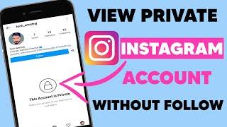 How To View Private Instagram Account Without Follow | Instagram private account kaise dekhe
