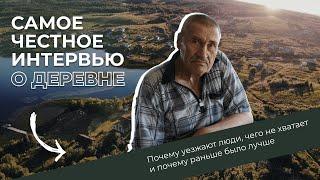 Где живёт душа: Геннадий Васильев // о детстве, правительстве и родном доме