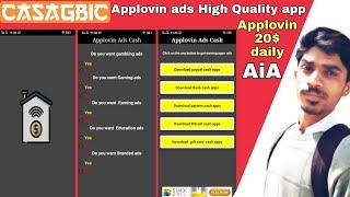 Applovin self click earning app aia file casagbic