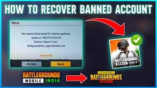How to Recover Bgmi Pubg Mobile Banned Account | Kumari Gamer