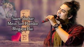 Rim Jhim (LYRICS) - Jubin Nautiyal |  Kunaal Vermaa | Ami Mishra | Parth Samthaan, Diksha Singh