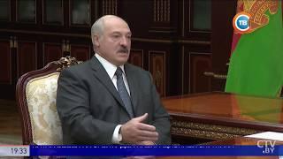 Когда в Беларуси вырастут зарплаты и пенсии? Встреча Александра Лукашенко с Сергеем Румасом