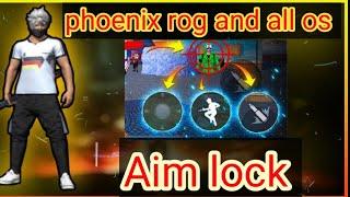 Phoenix rog aim shooting problem fix |how aim lock problem solve in tamil|100%|moment speed|