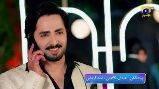 Jaan Nisar Episode 26 Promo | Tonight at 8:00 PM only on Har Pal Geo