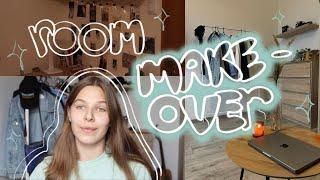 оновлюю свою кімнату! room makeover