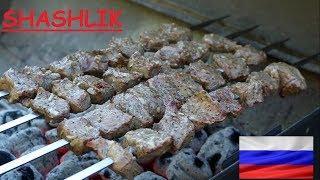 Russian Shashlik (Шашлык) / Shish kabab / Skewer Kabobs.