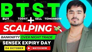 Intraday Trading || Sensex expiry || 4th October || Option Buying / selling