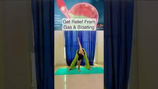 Get relief from Bloating #%#ytshorts #yogaforhealth #yogaforbloating