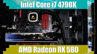 i7 4790K + RX 580 Gaming PC in 2021 | Tested in 7 Games