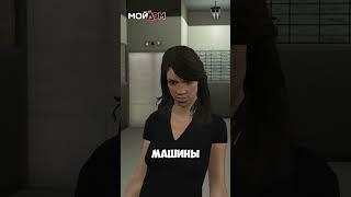 Неадекватный водитель #shorts #gta5 #gtarp #мойдом #radmir #гта #gta