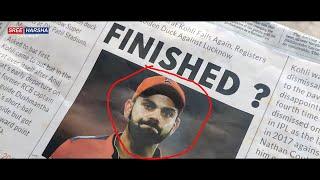 Virat Kohli Status | KGF 2  | Kohli Whatsapp Status Video | IPL 2022