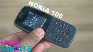 Nokia 106 Dual Sim Unboxing