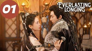 ENG SUB | Everlasting Longing | EP01 | 相思令 | Angelababy, Song Weilong