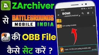 ZArchiver Se BGMI Game Ki OBB File Kaise Set Kare | PUBG Mobile OBB File Set |ZArchiver OBB File Set