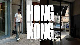 Hong Kong Vlog (Vol. 02) - Where to shop, K11 Musea, MoMA Design Store, & Tai Hang