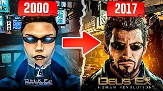 History & Evolution of Deus Ex Games (2000-2017)