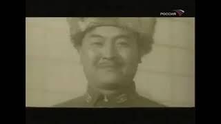 Япония  Фабрика смерти  Отряд 731  Документальный фильм