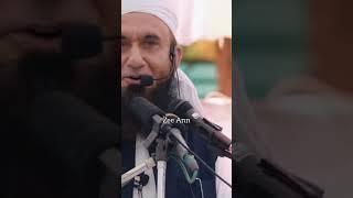 Namaz or Allah ka pyar  molana tariq jameel #shorts #namaz #allah #molanatariqjameel