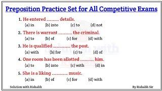 Preposition objective questions Practice set | Preposition exercise in English grammar | Preposition