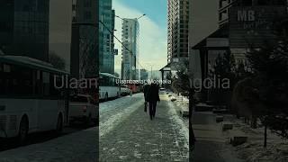 A winter day in Ulaanbaatar #shorts #travel #walkingstreets #walkingtourism #asmr #mongolia