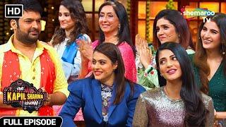 Women Special  with Movie Devi | The Kapil Sharma Show #shemarootv #kajol #devi #shurtihassan