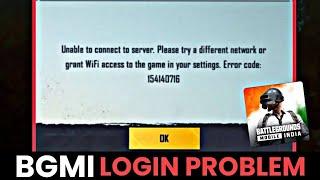 BGMI Unable To Connect To Server Problem Solve || Bgmi Server Problem Kaise Thik Kare 2024