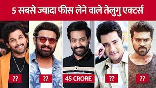 Top 5 Highest Paid Telugu Actors